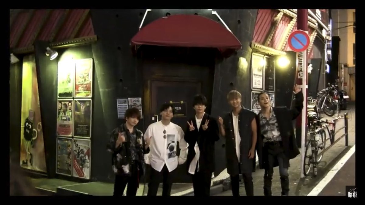 menmenmensan's tweet photo. VUENOS…もう胸がいっぱいです😭
5月31日のとくさんの涙とマイクを置いて終わらせた事忘れません(ちょっと笑っちゃったけど😂)
#THANKSVUENOS
#Da_iCE
#VUENOS https://t.co/lmR39uF8IW
