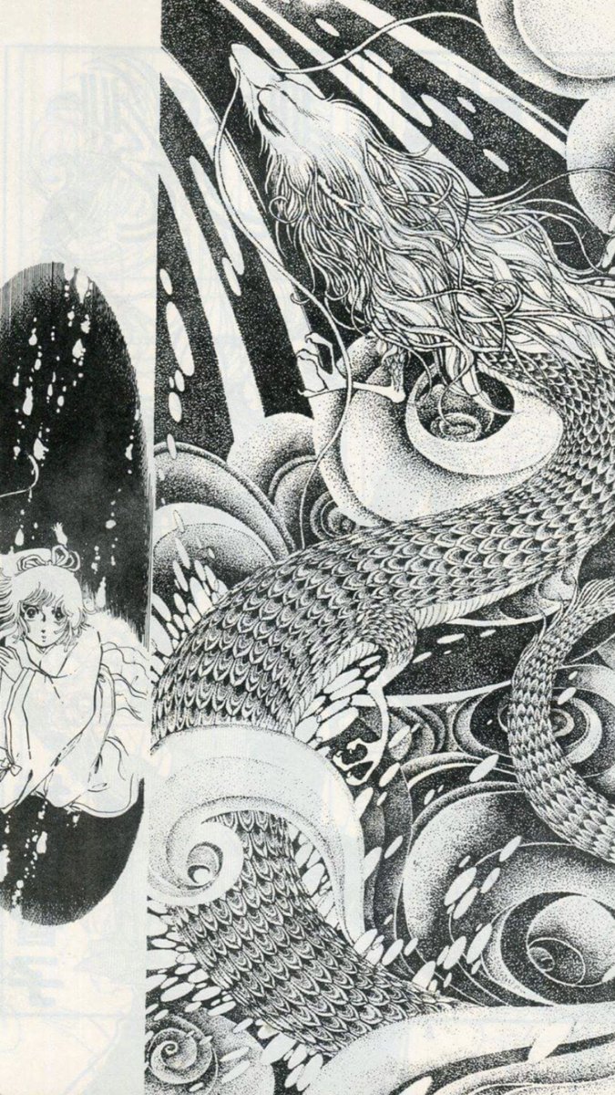 内田先生のツイートがバズっているのでお宝をいくつか。単行本未掲載の人魚夢幻秋のいろと、同じく未収録でデビュー二作目の銀色の糸。それから同人誌に載せた未発表投稿作春はめぐり…と作中の点描で描かれた龍。 