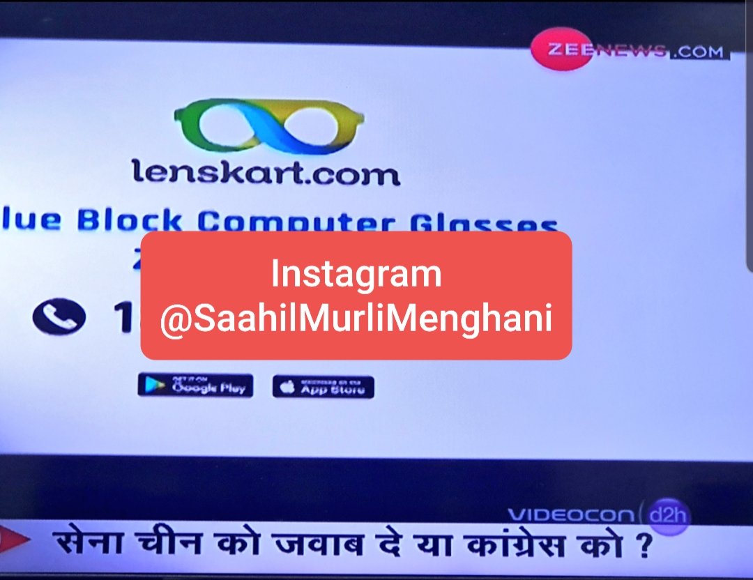 ZEE NEWS mints money from ads of these products with Chinese investment- LENSKART, VIVO & UDAANThat's how this hate machine fools you. Preaches nationalism but is anti-national itselfTake ZEE's DNA test & ask it to drop these ads FOREVER & support  #ChinaMuktMedia2/5