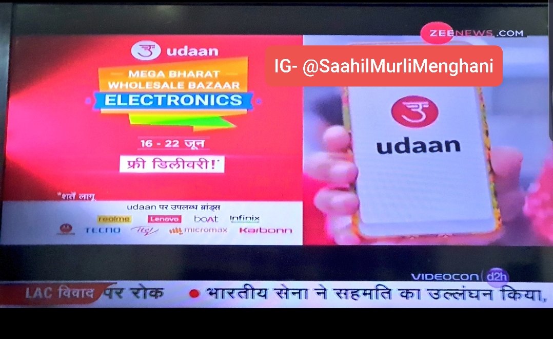 ZEE NEWS mints money from ads of these products with Chinese investment- LENSKART, VIVO & UDAANThat's how this hate machine fools you. Preaches nationalism but is anti-national itselfTake ZEE's DNA test & ask it to drop these ads FOREVER & support  #ChinaMuktMedia2/5