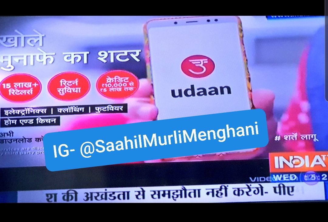 INDIA TV mints money from ads of these products which have Chinese investment- VEDANTU, XIAOMI & UDAANIt preaches nationalism but will it dump the MONEY it gets courtesy China?Ask India TV to drop ads of all chinese products FOREVER & support  #ChinaMuktMedia3/5