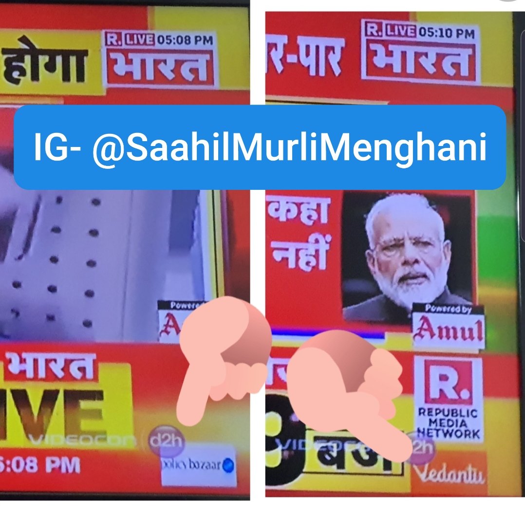 Republic is one of the BIGGEST lover of ads of products with Chinese investment- OLA, XIAOMI, POLICY BAZAAR, VEDANTU, UDAANArnab fools Indians with his mantra- BBBB. Makes your Blood Boil to grow his Bank BalanceAsk this fraud to drop these ads for  #ChinaMuktMedia4/5