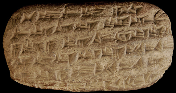 “Why do you not write on your clay tablet? Why do you not rehearse your exercise tablet?”Sherua-etirat, a Neo-Assyrian princess, writes to her sister-in-law to scold her for not doing her homework in the 7th century BCE. A tale as old as time...