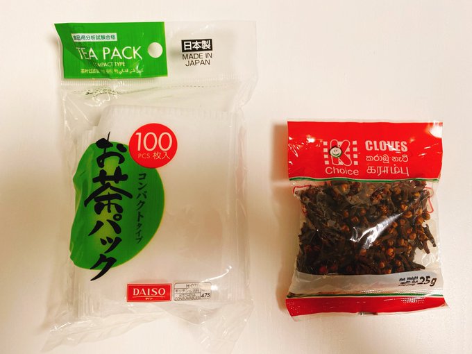 ゴキブリを家に寄せ付けない クローブを使ったゴキブリ対策 Chietoku Jp