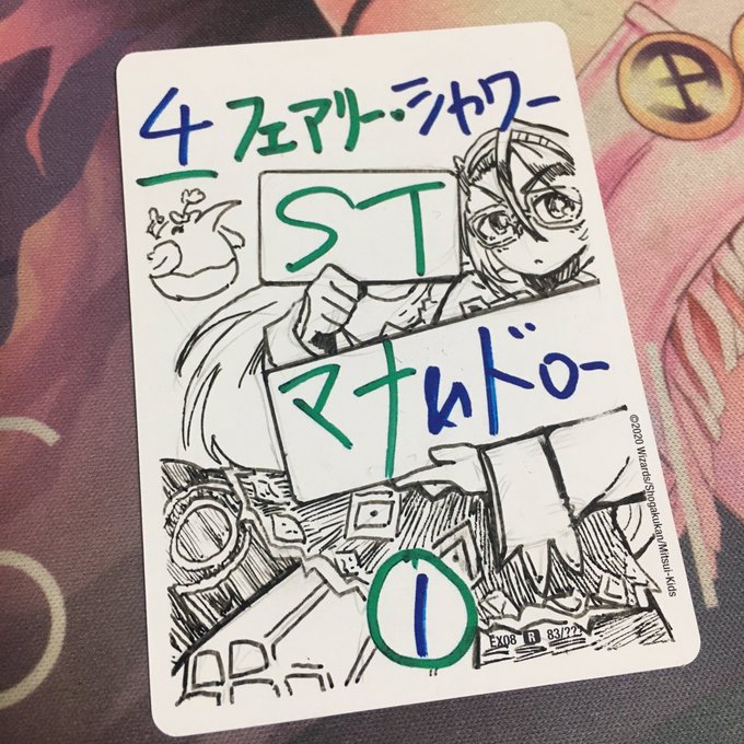 カスミツキさん がハッシュタグ 拡張アート をつけたツイート一覧 1 Whotwi グラフィカルtwitter分析 カスミツキさん がハッシュタグ 拡張アート をつけたツイート一覧 1 Whotwi グラフィカルtwitter分析