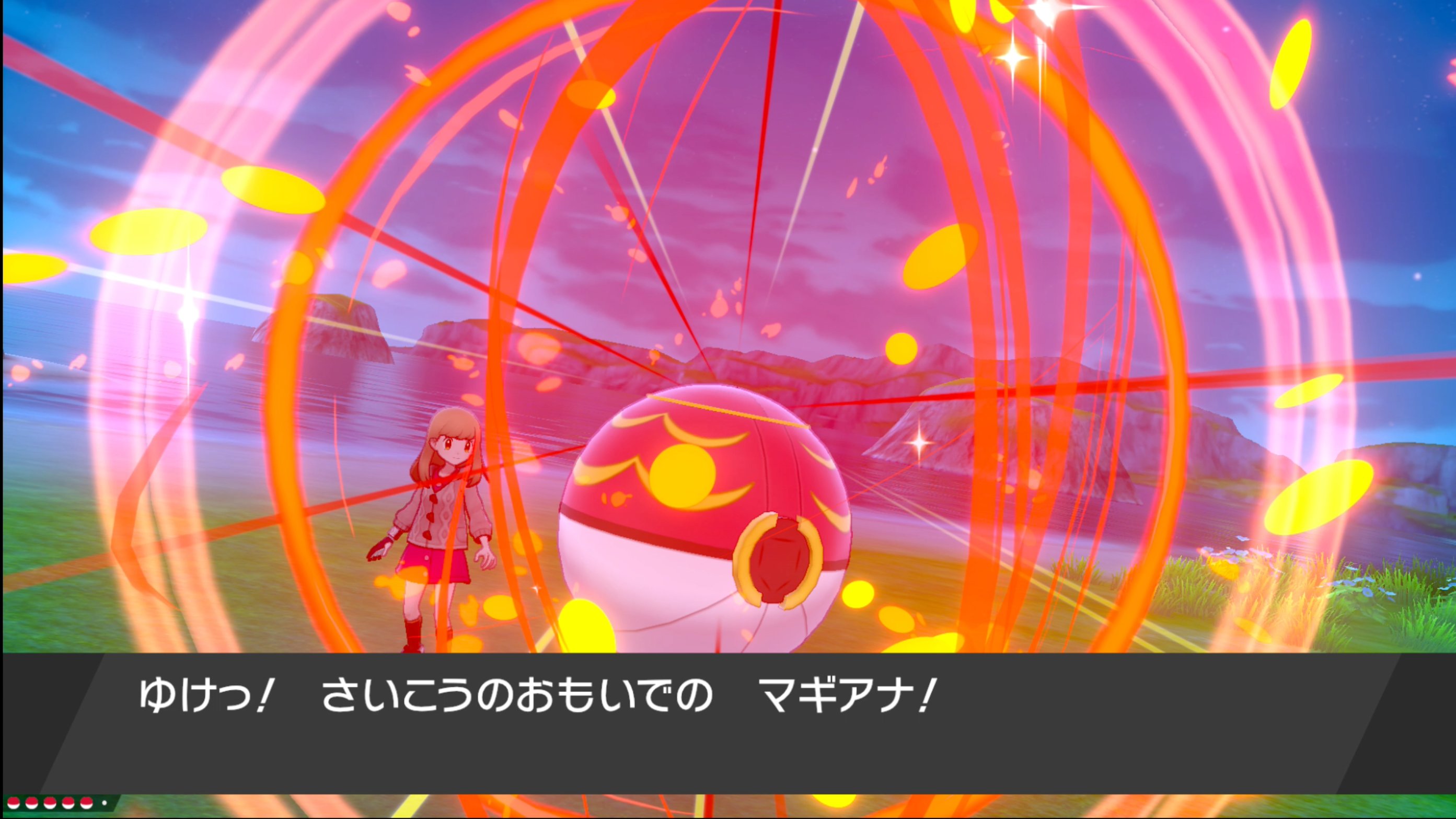 تويتر ポケモンsv情報 Sifuポケモン最新作スカーレット バイオレット على تويتر マギアナ を剣盾につれてこれるようになりました 色違いマギアナ 500年前のすがた と通常マギアナを比較してみました 可愛い Youtube T Co Bpqckxtjje マギアナ