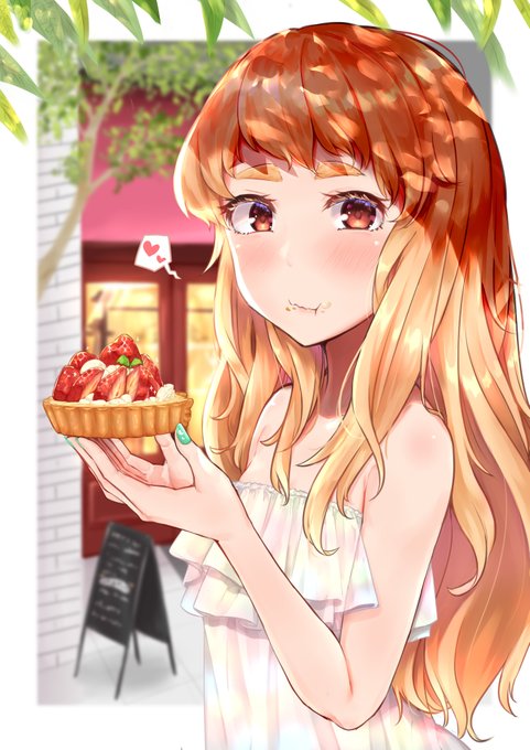 ちょっと精神的に病んでしばらくツイートしてなかったり絵とか漫画描けなかったけど、だいぶ良くなったからまた前みたいに色々してくね
これはリハビリのいちごタルト🍓 