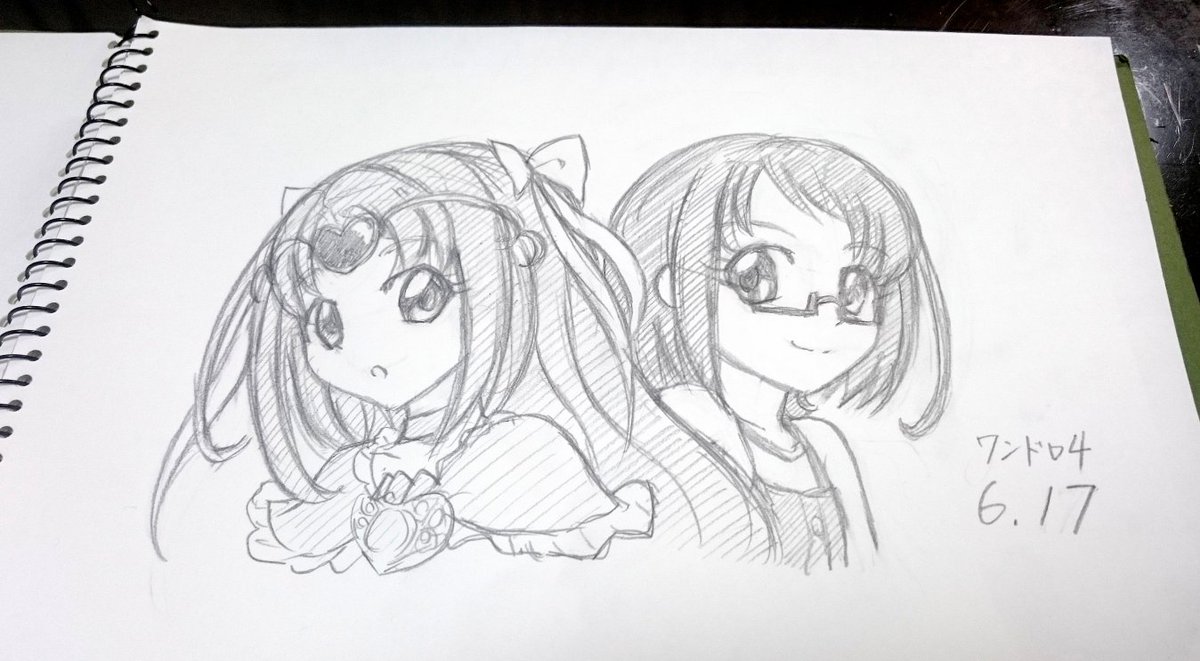 プリキュア お題 変身前 変身後 爪弾くは女神の調べ プリキュア版深夜の真剣お がんばらんすの漫画 プリキュア お題 変身前 変身後 爪弾くは女神の調べ プリキュア版深夜の真剣お がんばらんすの漫画