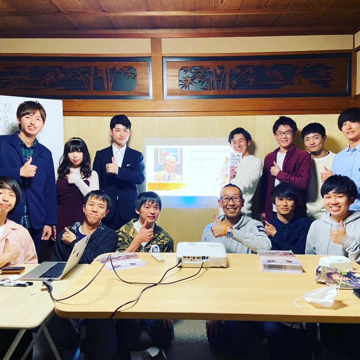 kazuya_sugachan's tweet image. 医療介護福祉職の次世代の希望になる。
僕の想いはこれです。
次世代を担う医療介護福祉職の学生さんや医療介護福祉職の方々がイキイキわくわくできる。そんな医療介護福祉職の可能性を探るために医療介護塾は存在します。

#STICKTOK
#医療介護フェス
#PersonalDesign
もこの想いが原動力です。