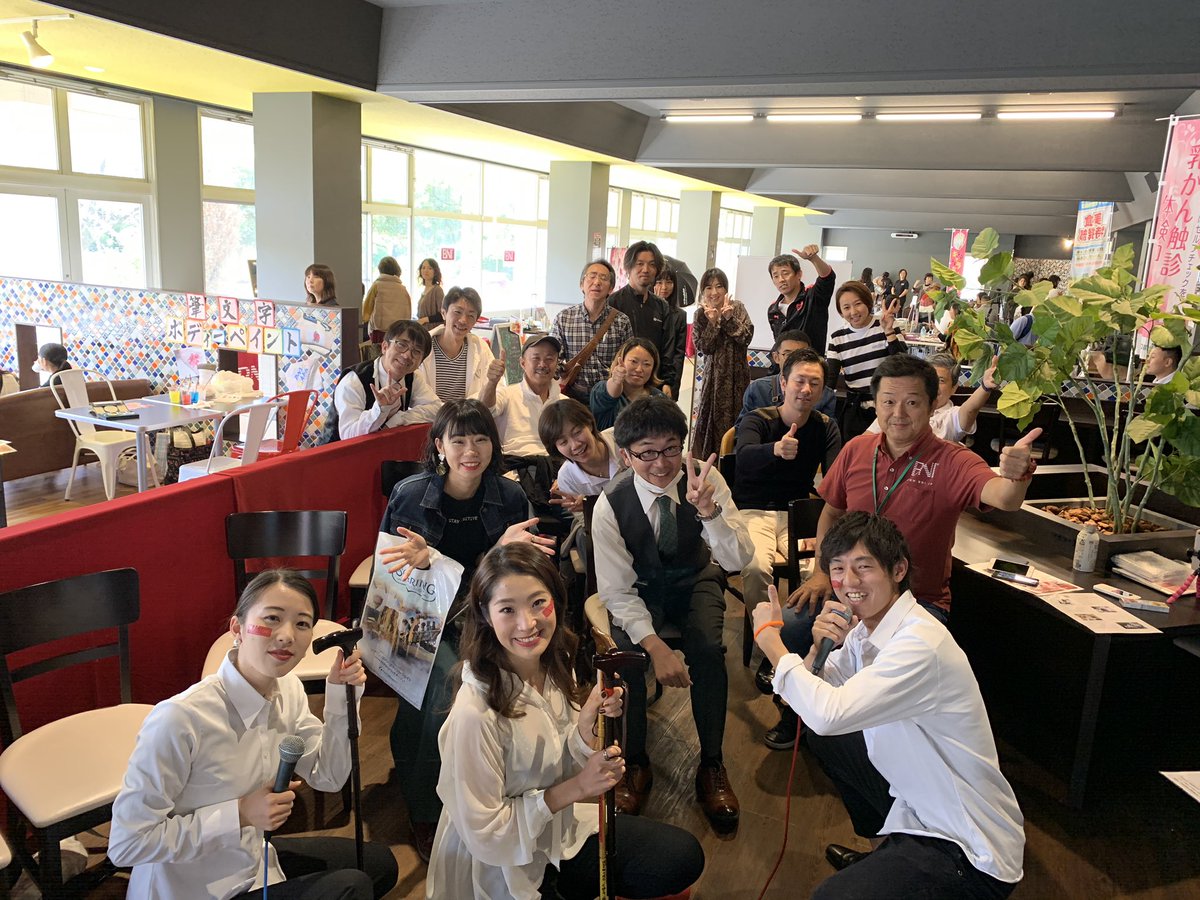 kazuya_sugachan's tweet image. 医療介護福祉職の次世代の希望になる。
僕の想いはこれです。
次世代を担う医療介護福祉職の学生さんや医療介護福祉職の方々がイキイキわくわくできる。そんな医療介護福祉職の可能性を探るために医療介護塾は存在します。

#STICKTOK
#医療介護フェス
#PersonalDesign
もこの想いが原動力です。