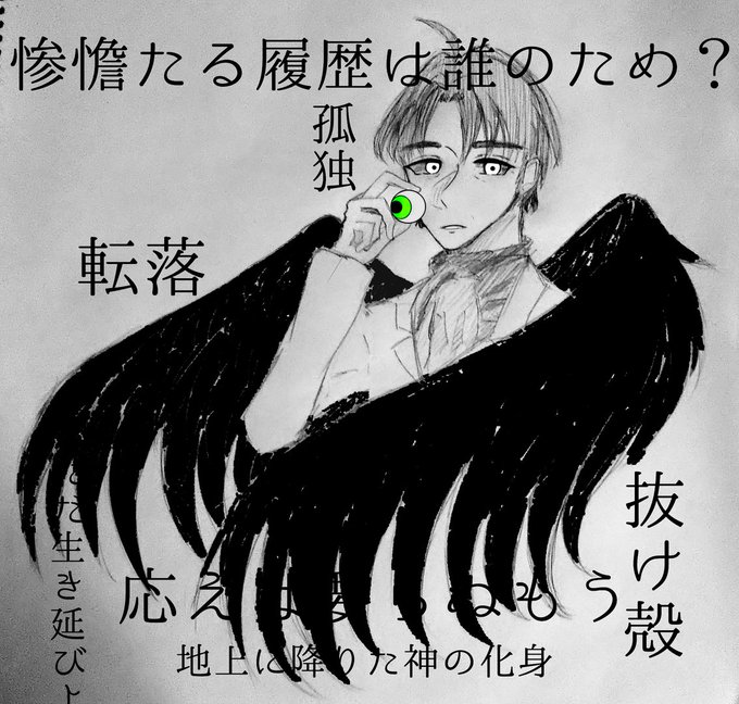 アヴァターのtwitterイラスト検索結果 古い順 アヴァターのtwitterイラスト検索結果 古い順