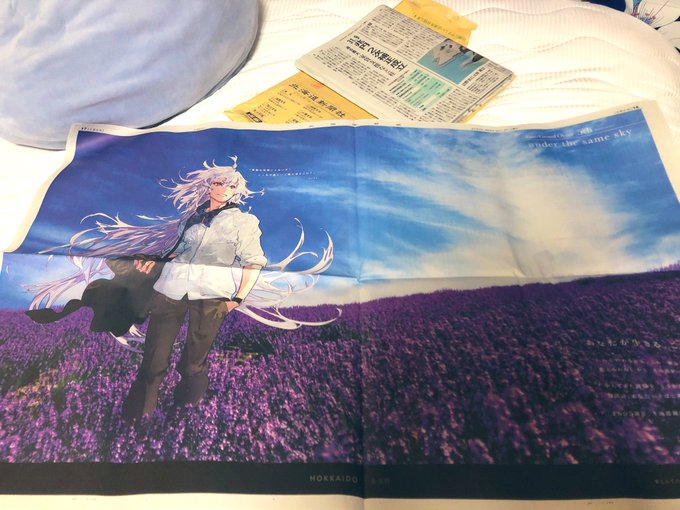 そう言えば今日北海道からマーリン届いたんですよこの男 クソ 顔がいい
北海道新聞さん発送ありがとうございます 