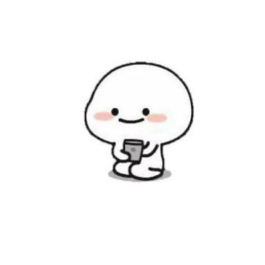 Hakakluah's tweet photo. Me when i get a notification from my favorite person https://t.co/ShBy9WUw8B
