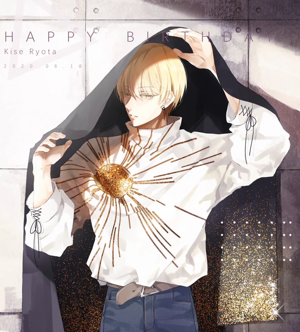 #黄瀬涼太生誕祭2020
💛💛💛😇 