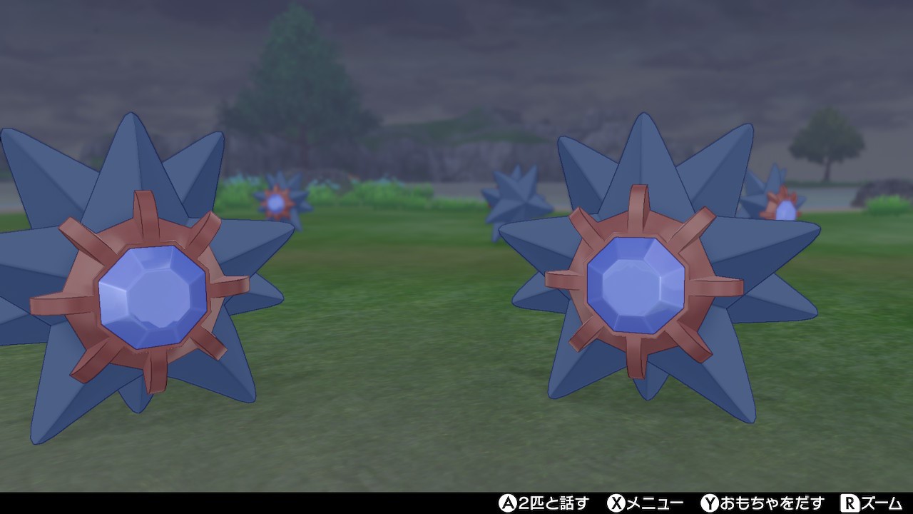 インサイド ポケモン剣盾 でついにスターミーが解禁したので大喜びでピカブイから連れてきた めっちゃかわいいい最高 すえなが T Co B0oztjzfia Twitter