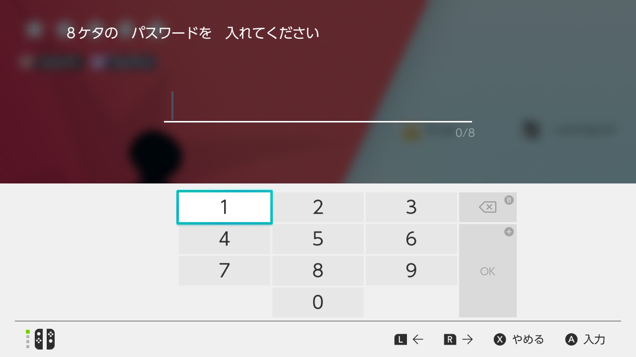 主人公a ポケモン剣盾新仕様まとめ バトルレギュレーションマーク 技を忘れれば過去ポケが対戦で使える シーズン５ ヨロイ鉱石 穴掘りで入手 10個で努力値リセット 選出画面で相手pt可視化 切断バグ修正 通信パス４桁 ８桁に