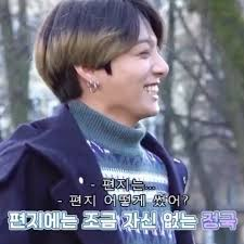 "the closer you are, the shorter the letters"