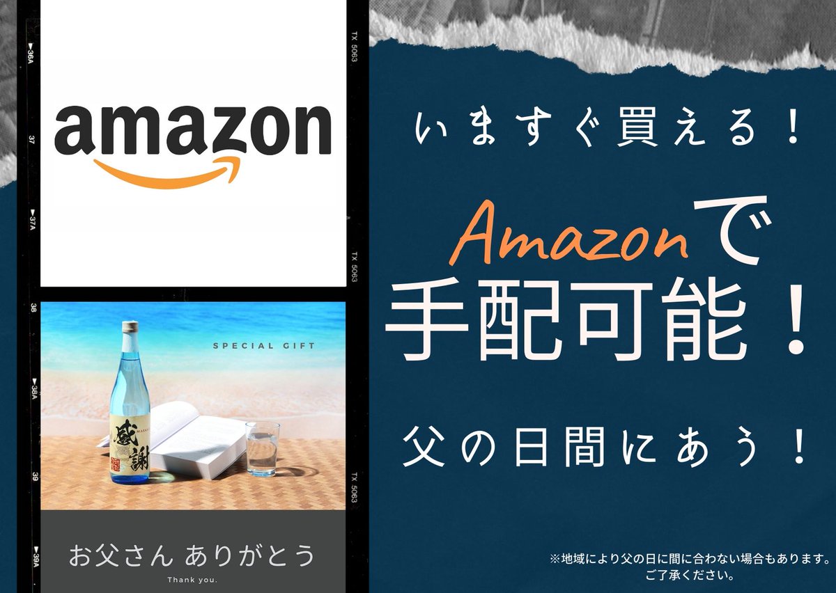 泡盛道場 お酒初心者も楽しめるサイト Awamori Good Twitter 泡盛道場 お酒初心者も楽しめるサイト Awamori Good Twitter