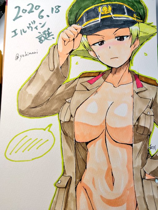 アナログ絵でエルヴィン誕おめでとう!🎂
普段キリッとしてる娘が赤面してるの好きなんです
#エルヴィン生誕祭2020
#エルヴィン生誕祭