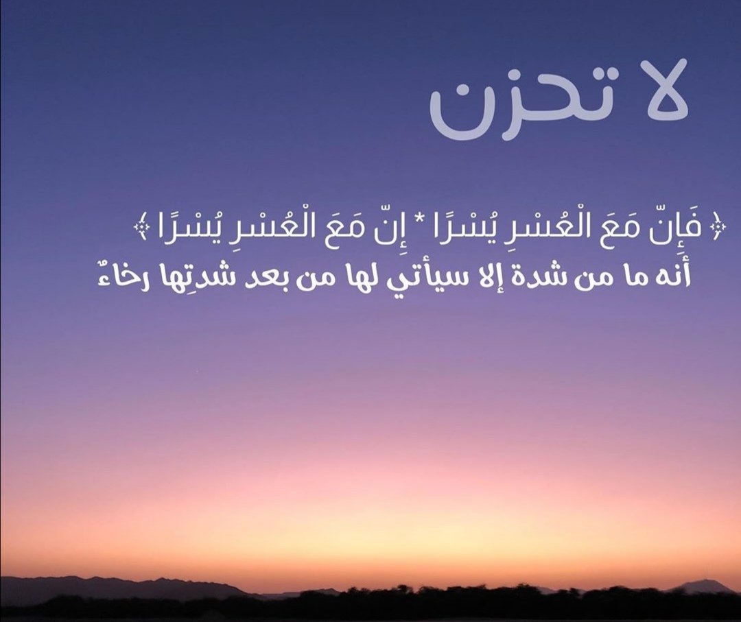 #الحظر_الكلي #الحظر_الكامل