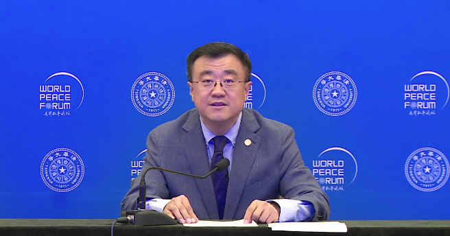 Tsinghua_Uni's tweet photo. "There is a clear consensus among the distinguished speakers that international cooperation, especially between major powers, is critical to world peace &amp; prosperity,” concluded Tsinghua VP &amp; Provost Yang Bin at #WPF2020 Special Video Conference. REPLAY: https://t.co/BYZQNSrDEK https://t.co/fVornxmwS8