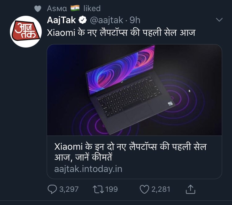 razvi_akram's tweet photo. Boycott China by @aajtak https://t.co/3QwW2qFU4O