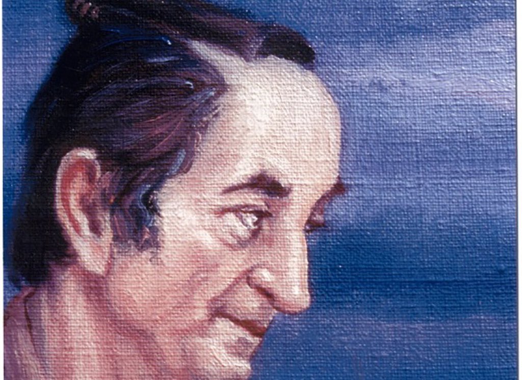 Giovanni Batista Sidotti (1668 - 1714)