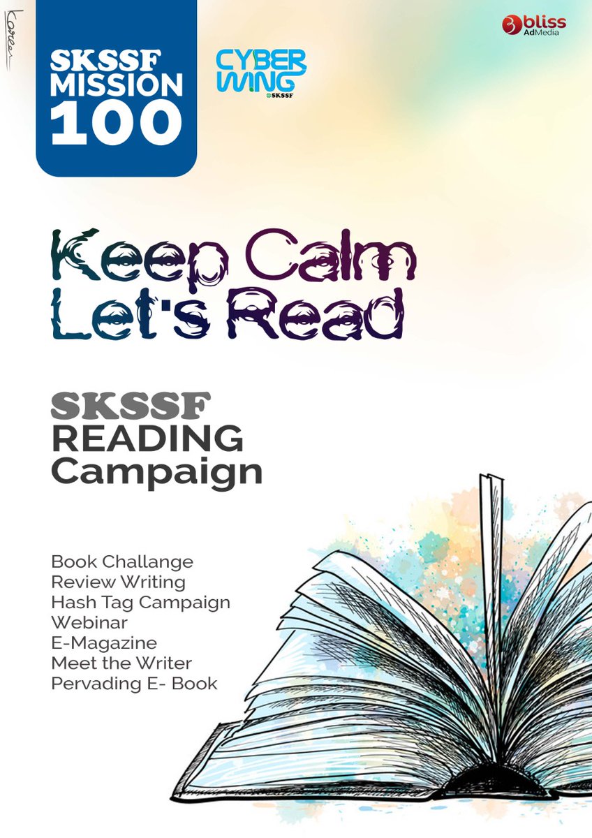 SkssfCyberwing's tweet photo. വായനാ വാസന്തം 
SKSSF വായനാ വാരം 
2020 ജൂൺ 15-22

#Reading_day #SKSSF_Maneesha #Review https://t.co/ykkRy5nNZl