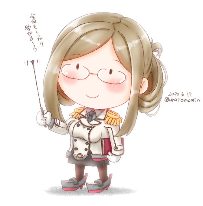 しっかり学びましょうね♪
#艦これ版深夜の真剣お絵描き60分一本勝負 
#艦これ版真剣お絵描き60分一本勝負_20200617 
#香取進水日 #香取 