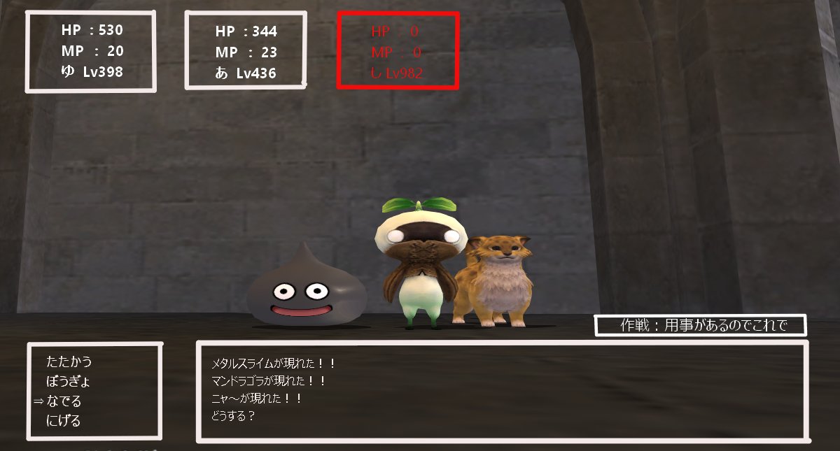 ピコ Kazupicoco2 Twitter ピコ Kazupicoco2 Twitter