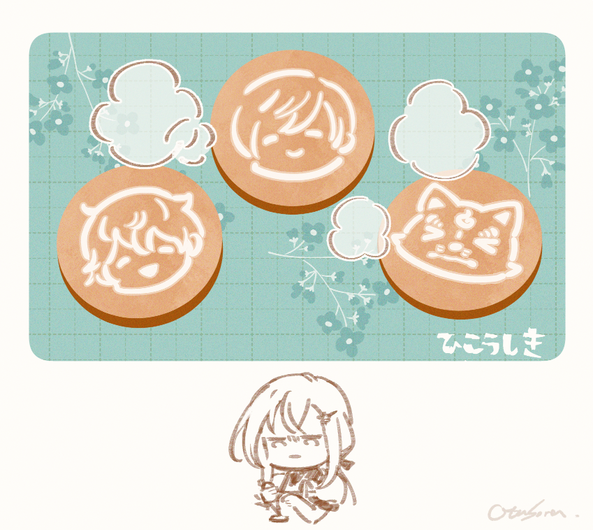 本丸視察のイラストを描かせていただきました 宜しくお願いします Twitter Com Tkrb Ht Status 話題の画像がわかるサイト 本丸視察のイラストを描かせていただきました 宜しくお願いします Twitter Com Tkrb Ht Status 話題の画像がわかるサイト