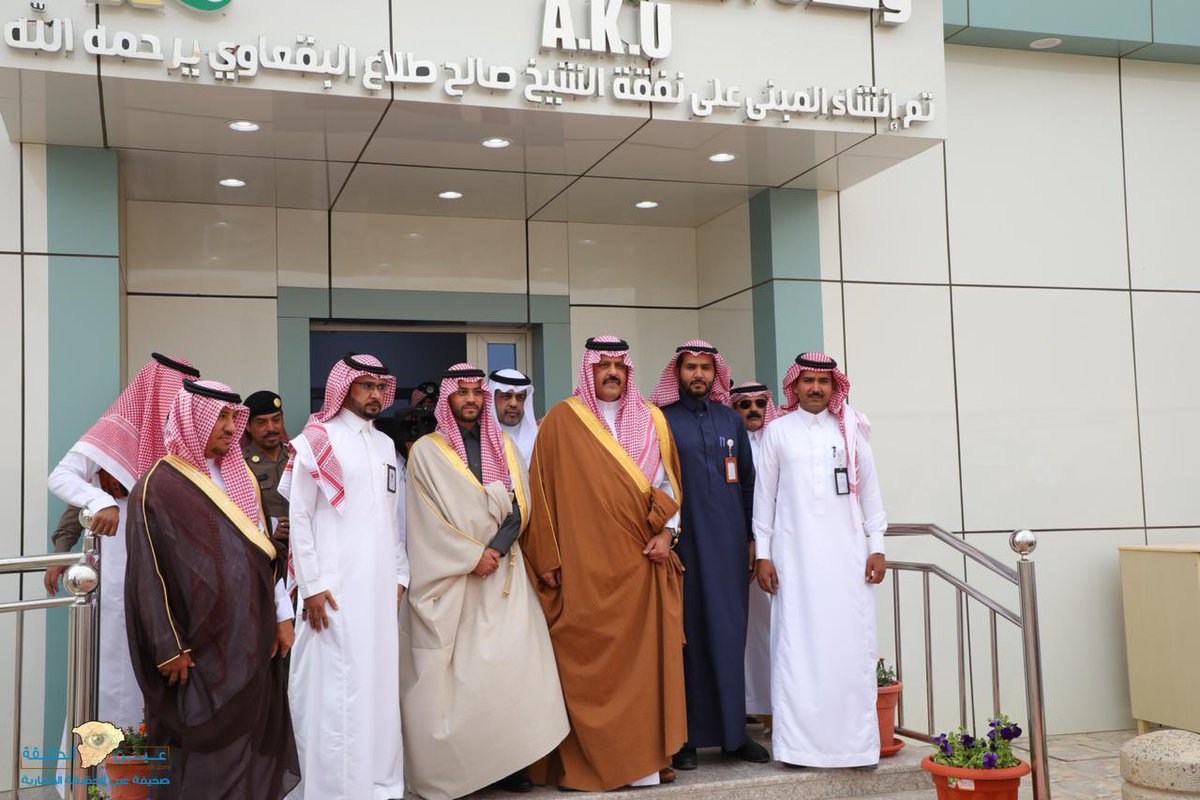 sh5hs's tweet photo. #نقل_الأطباء_من_مستشفى_بقعاء
@SaudiMOH

معالي وزير الصحة نشكرك على إهتمامكم وحرصكم بصحة المواطن ، ونتلمس منكم إعادة الأطباء الذين تم نقلهم لعيادتهم بمستشفى بقعاء العام لما في ذلك خدمة لصحة المريض والعناية به .

1️⃣ https://t.co/8OaPvVi1Pv