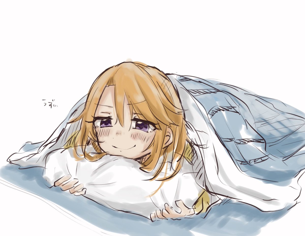 明日が楽しみでなかなか寝れない晴 はちやのイラスト 明日が楽しみでなかなか寝れない晴 はちやのイラスト