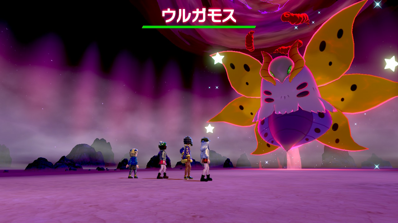 駄 ファイアロー ウルガモスどっちとも夢特性を確認できた ポケモン剣盾 Nintendoswitch