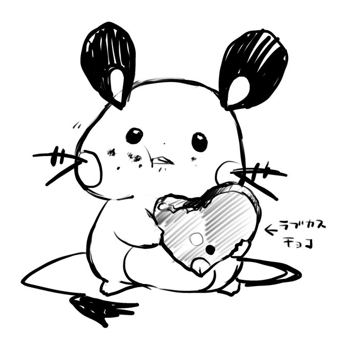 デデンネのtwitterイラスト検索結果 古い順 デデンネのtwitterイラスト検索結果 古い順