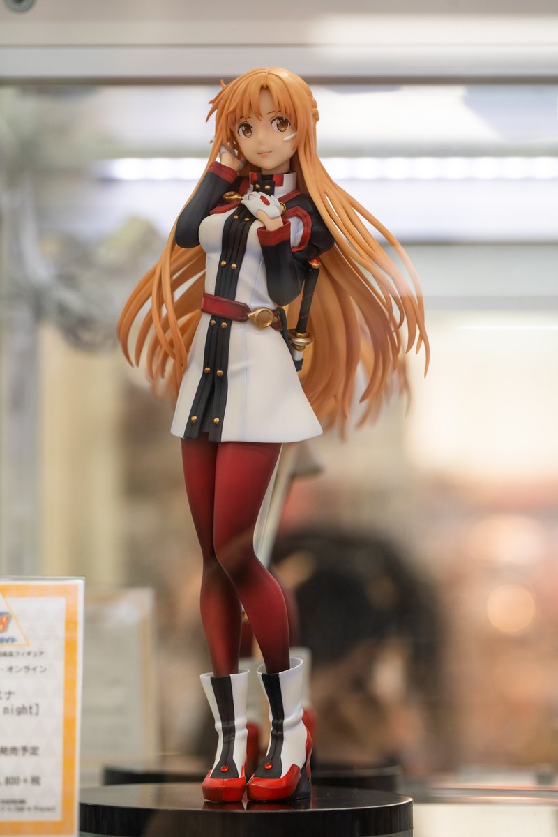 文月わらび on Twitter: