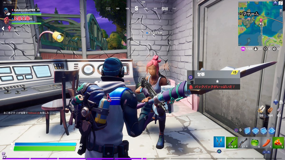 いけなり 遂にシーズン3 武器ありすぎて把握出来ないけどチャージ ショットガン使いやすかったな ハンティングライフルはまだ手さぐり あと安定のアサルト ノーマルタクショはリロード速く感じた フォートナイトシーズン3 チャージショットガン