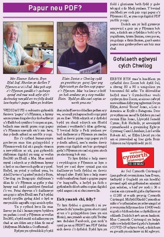 Y Ffynnon tweet media