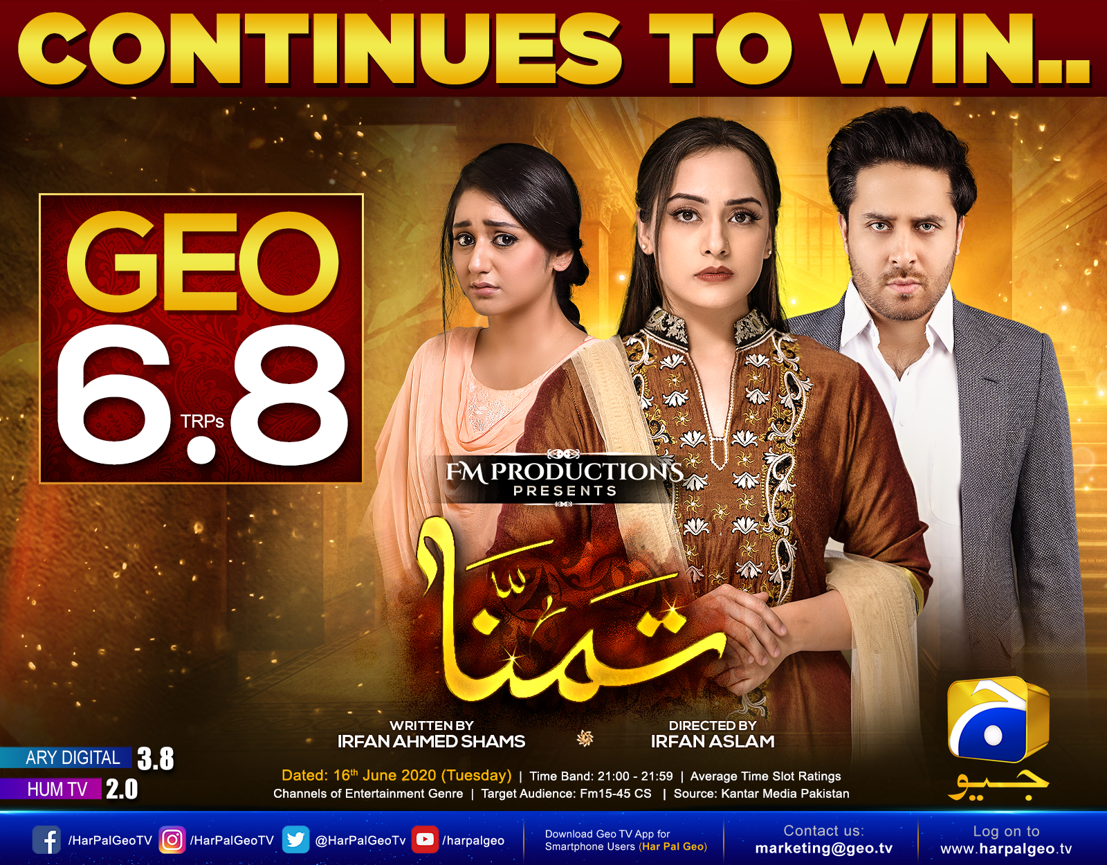 HarPal Geo on X