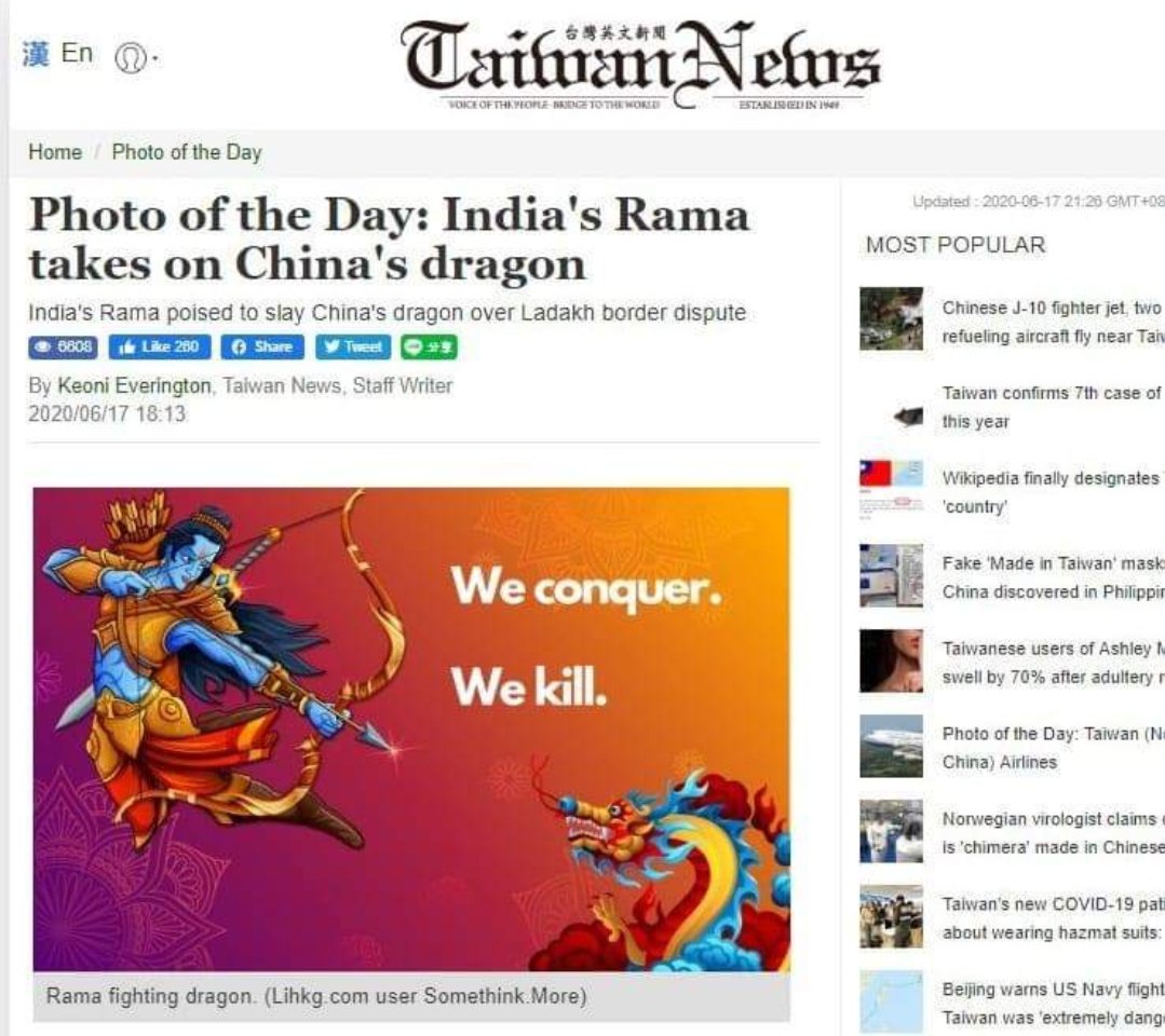 rittesh4u's tweet image. Meanwhile Taiwan News Today Glorifying India . Many opposition leader to learn from this 
@RahulGandhi
@BBCBreaking

#ModiWonChiniRahulFail 
#ChineseAgentsInIndia 
#IndiaChinaFaceOff