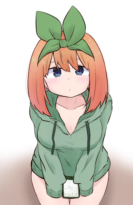 無防備 