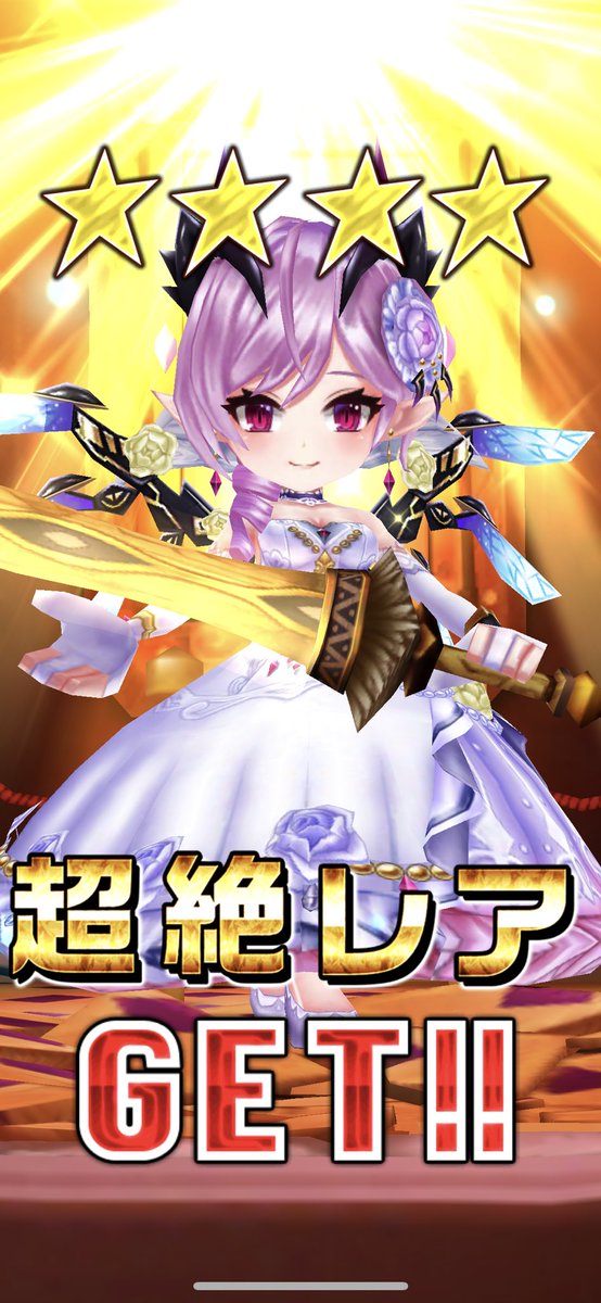 オスクロルのtwitterイラスト検索結果 古い順