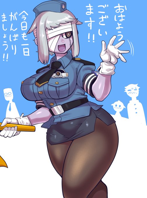 おまわりさんの日だったらしいので朝の交通安全ゾンデッタさん毎朝こんなにはつらつと応援してくれる婦警さんがいたらその日は終日がんばれるような気がするただ小中学生をはじめとした青少年の何かが危なくなる可能性はありますぞ 