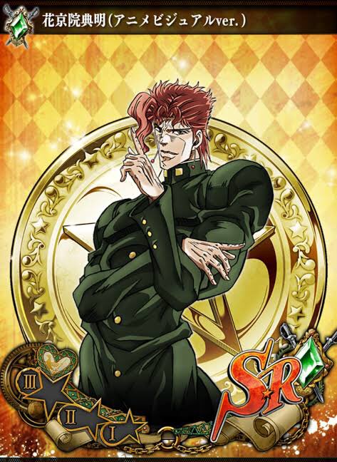 花京院のtwitterイラスト検索結果