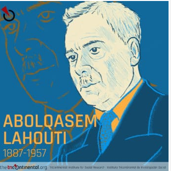 The translation of the first two lines follow:زندگی آخر سراید بندگی در کار نیستLife eventually comes to an end, oppression is not needed بندگی گر شرط باشد زندگی در کار نیستIf oppression is the condition, life is not needed MM 10/16