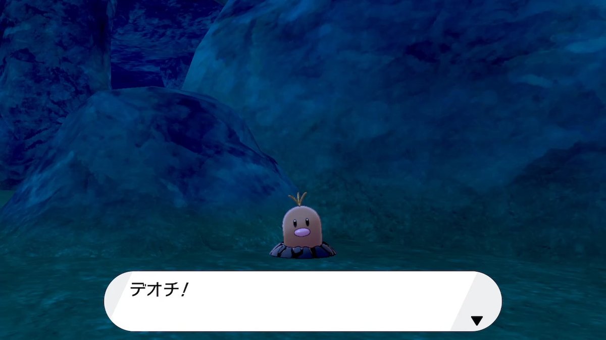 Raigyo Pa Twitter 公式から対戦実況で使えそうな素材が投下されてたw ポケモン剣盾 Nintendoswitch