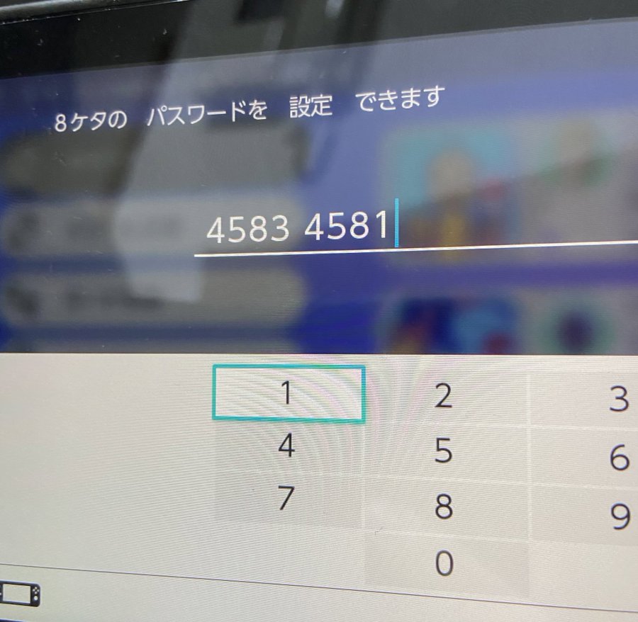 ポケモン ソード シールド 対戦結果を無効にするバグなど修正される