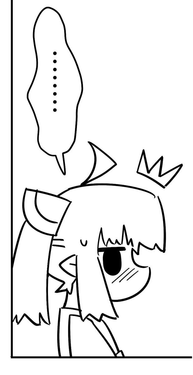 描き途中原稿の一部をくらえ!!!! 
