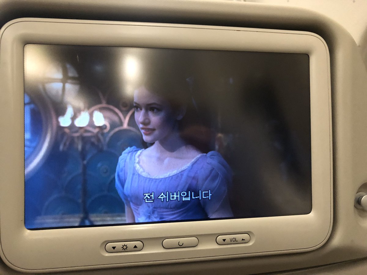 xxJJkn's tweet photo. 空港行きたいし飛行機乗りたい😞 https://t.co/4Z27GtmWD4