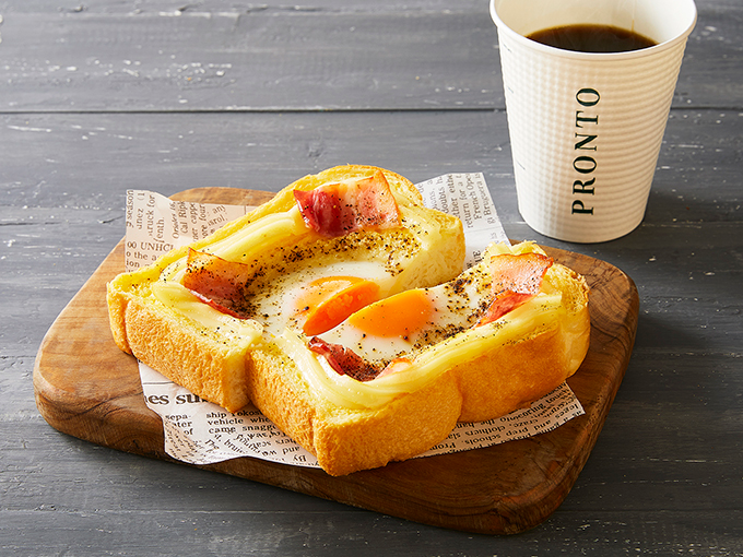 プロント キャンペーン中 カフェメニュー紹介 プロントの モーニングパンセット は 店内で焼いたパンとドリンクのおトクなセット サッと朝食を済ませたい時におすすめです テイクアウト にもぜひ T Co V6bibrkkbq Twitter